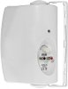 GŁOŚNIK NAŚCIENNY HQM-N2024W 20W BIAŁY